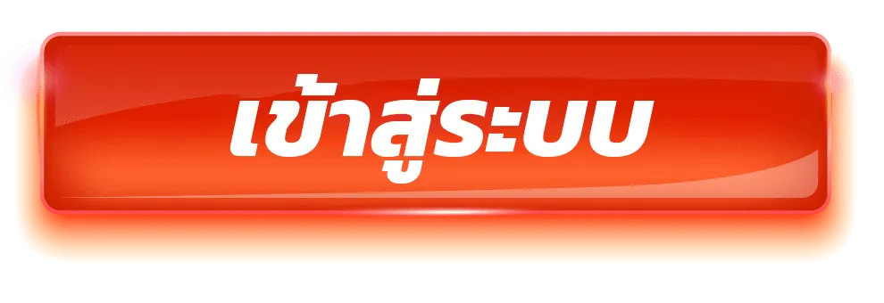 heng33