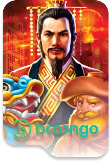 heng33