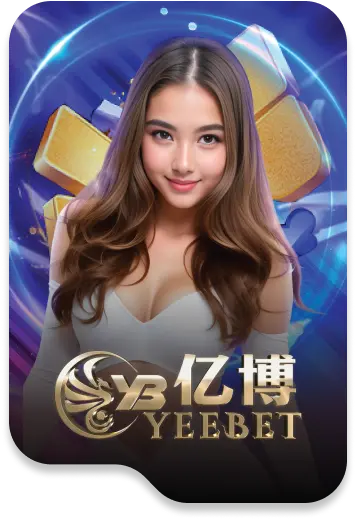 heng33