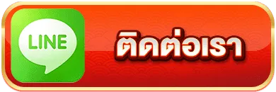 heng33